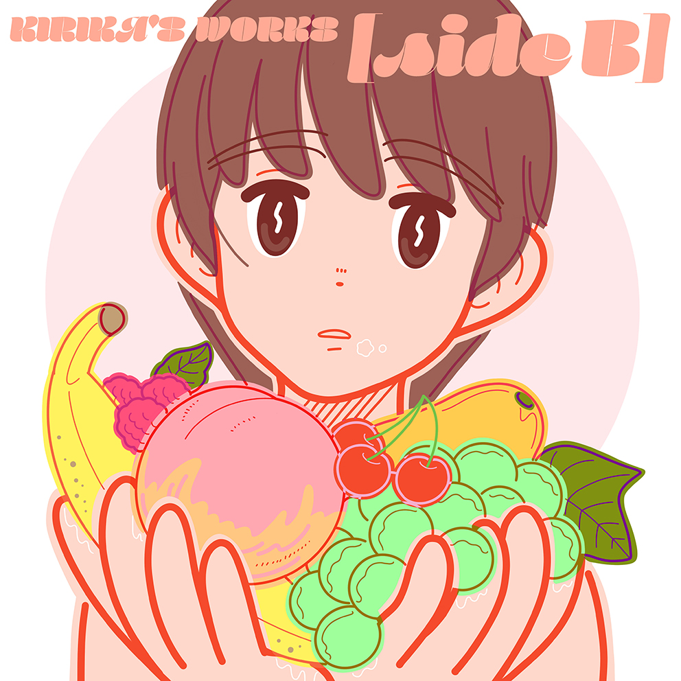 202303kosuzukirika01.jpg?w=784