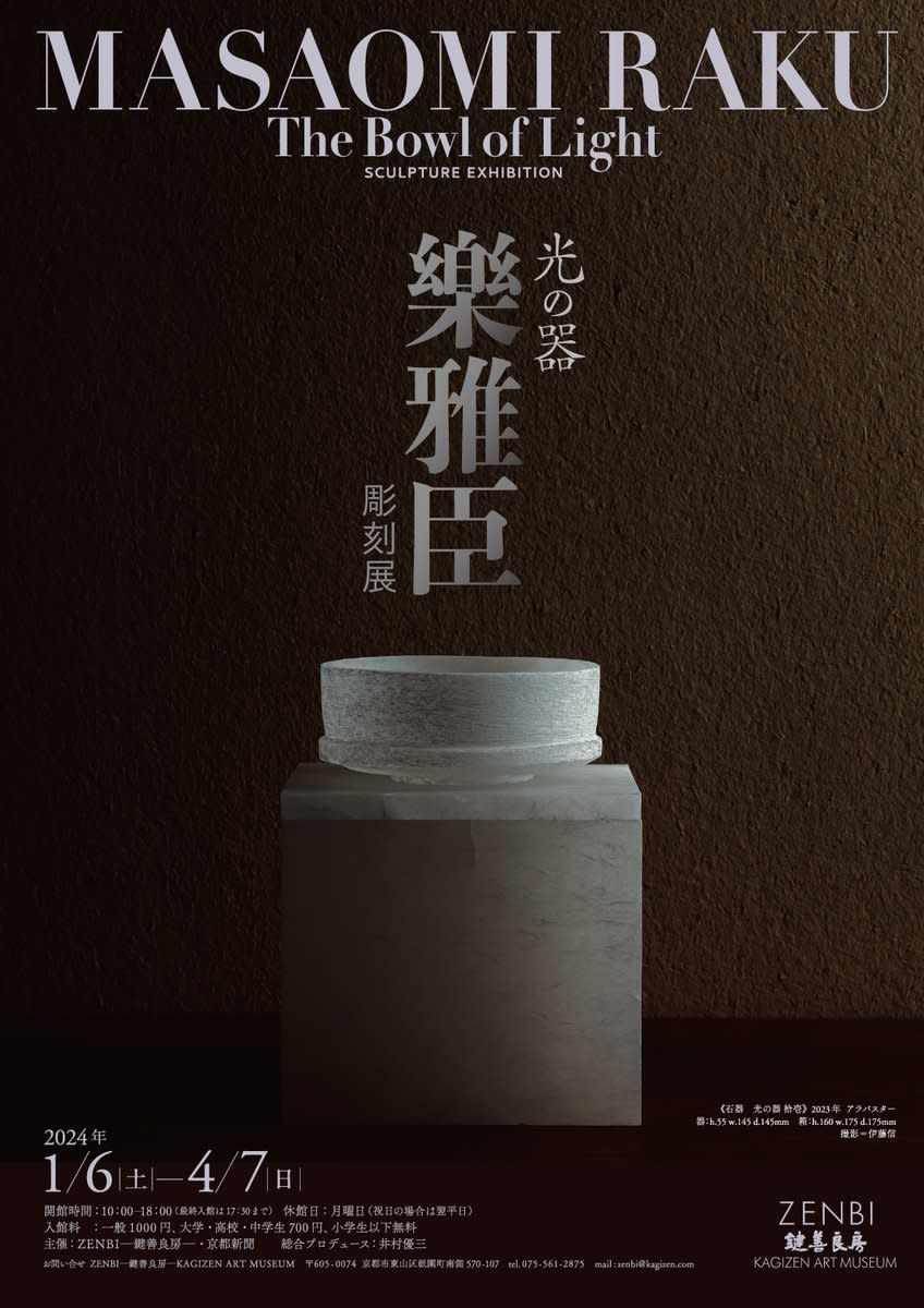 ホビー・楽器・アート RT-163566 ホビー・楽器・アート RT-163566 ホビー・楽器・アート RT-163566