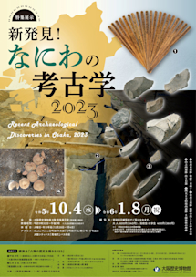 F9lKZwdakAALyH2.jpeg?w=244&h=