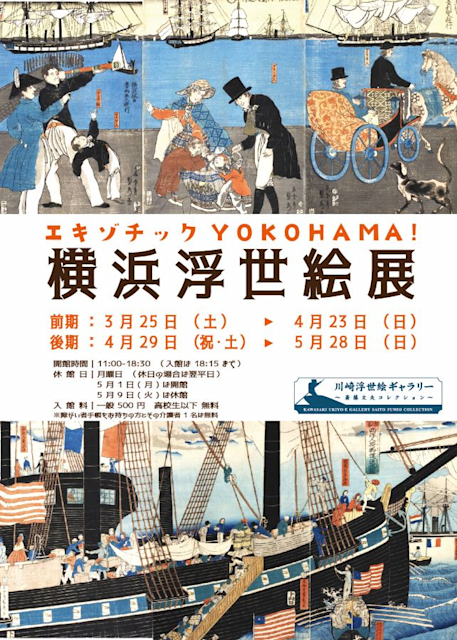 c8b6dfc45f26fa7ddd3f330ab74ca7