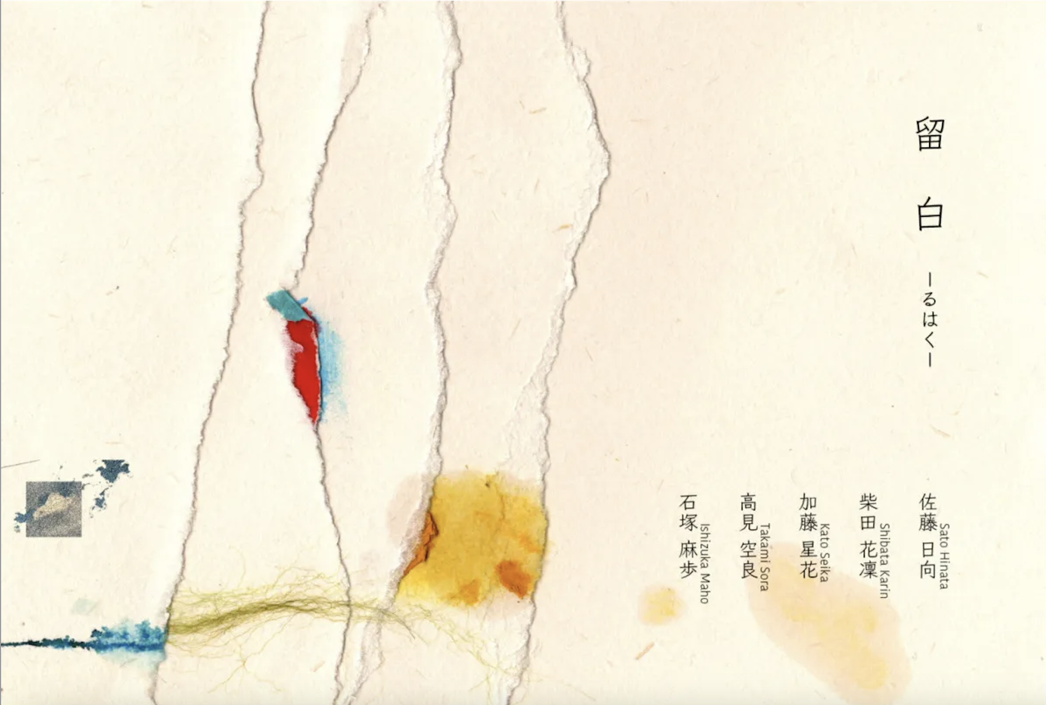 Screenshot_2024-02-20_at_23.24