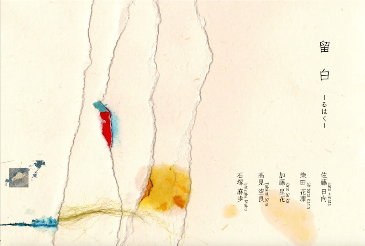 Screenshot_2024-02-20_at_23.24