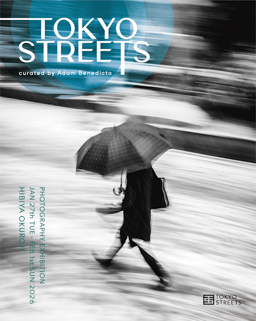 TOKYO STREETS 10」 （日比谷OKUROJI） ｜Tokyo Art Beat