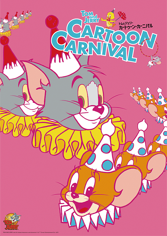 カラフルなカートゥーンキャラクター アート用品 カートゥーンネットワーク×レゴ社共同開発アニメ『ミクセル』新商品