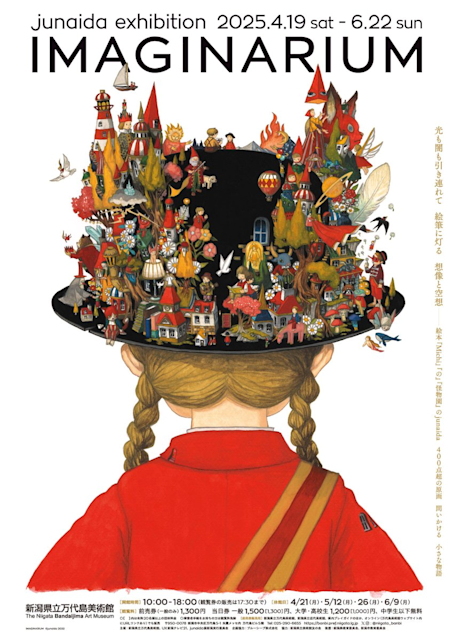 Gi56mMvbQAArQsA.jpeg?w=784&h=