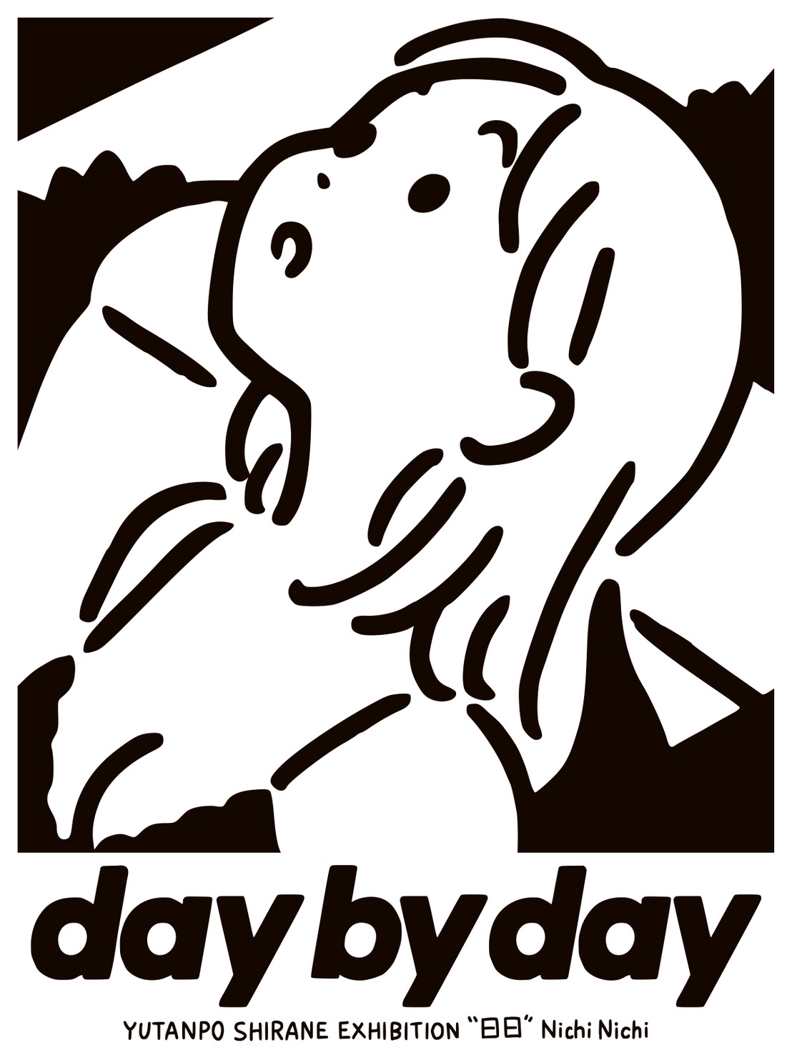 Yutanpo Shirane: "Nichi Nichi" (Day by Day)