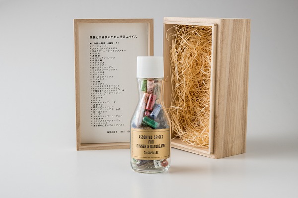 【中古】 フルクサスとは何か 日常とアートを結びつけた人々/フィルムアート社/塩見允枝子 フルクサスとは何か: 日常とア-トを結びつけた人々 (ArtEdge
