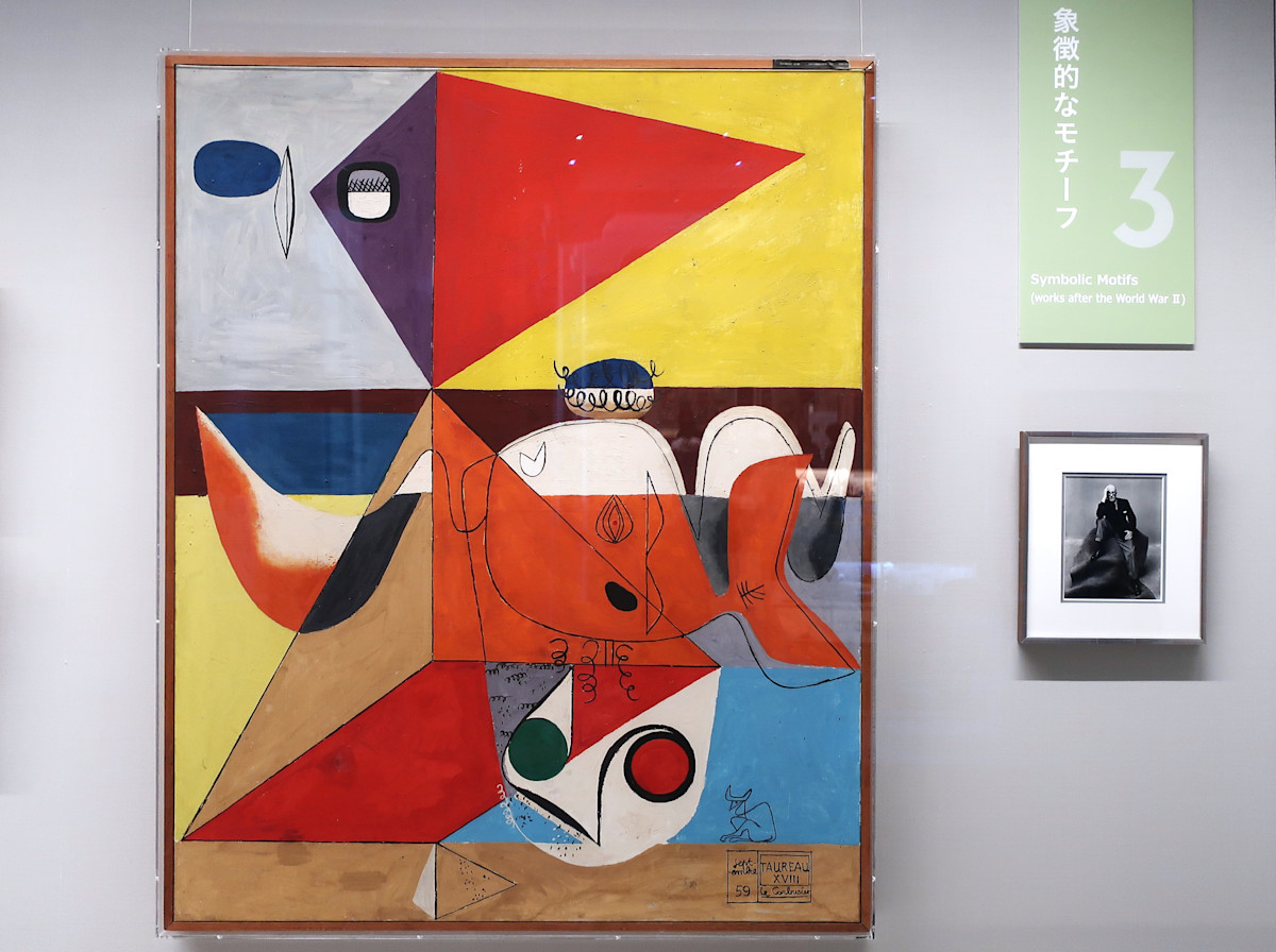 絵画 後藤純男「春の大和路」日本画 10号 :: 絵画買取・販売 - シバヤマ