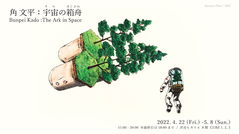 ☆伊藤正一☆「新栄の丘展望公園 ラベンダー」油絵 F3号　未使用！ 2025年最新】Yahoo!オークション -北海道(自然、風景画)の中古品