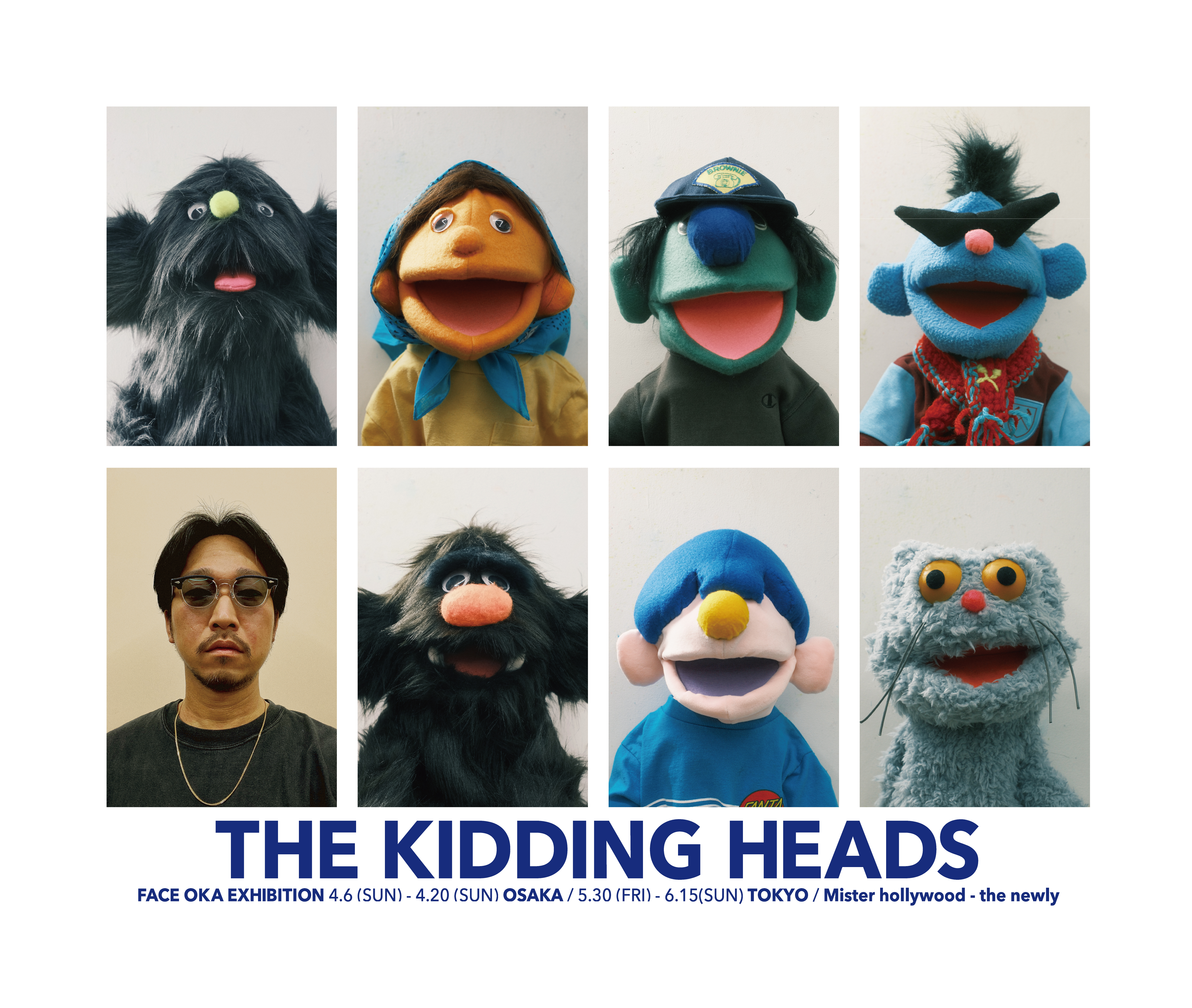 0327thenewlyポスター_fix.jpg?w