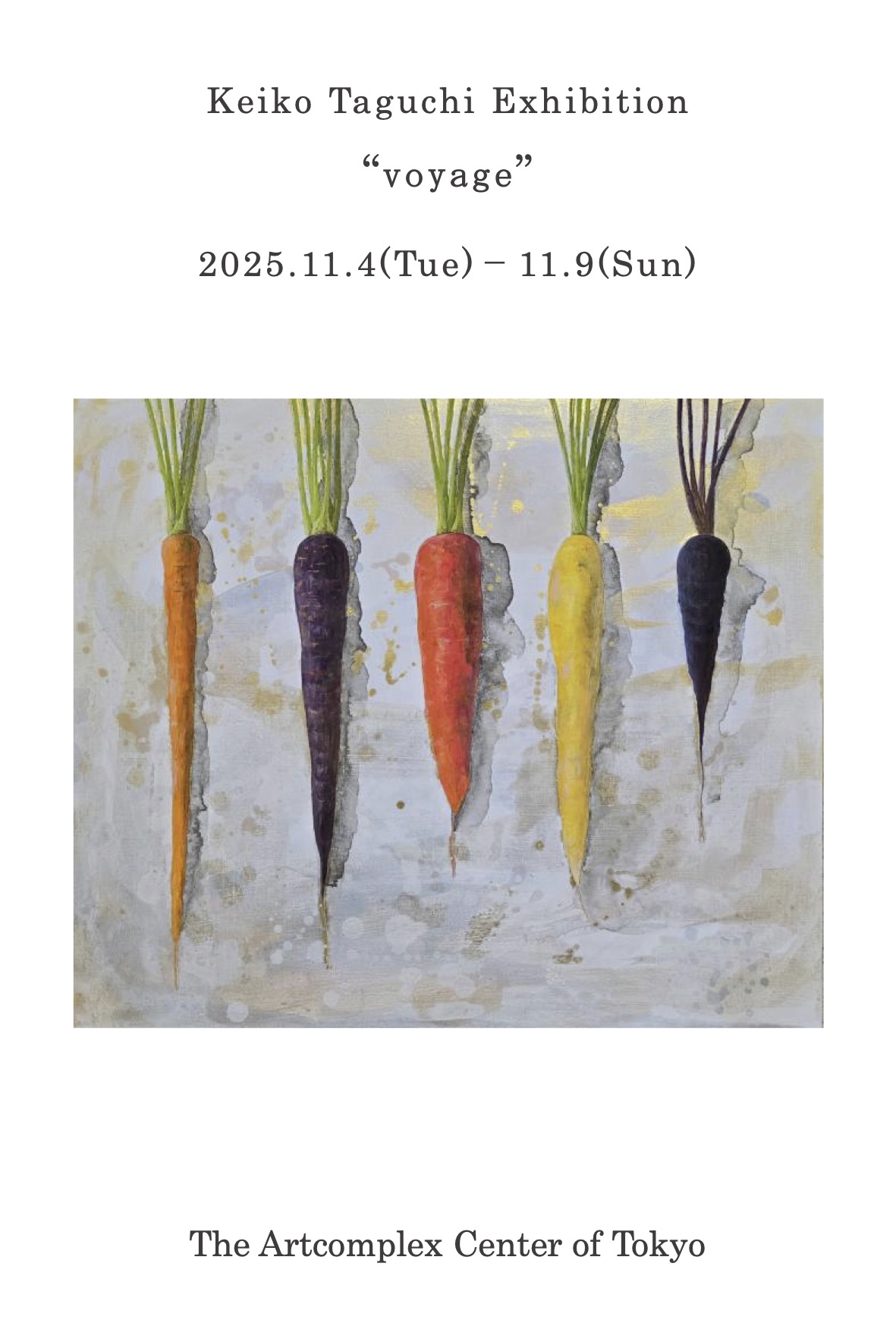 アートシアター113点 📷Reposted from @sakaki0325 Thank you for visiting Art