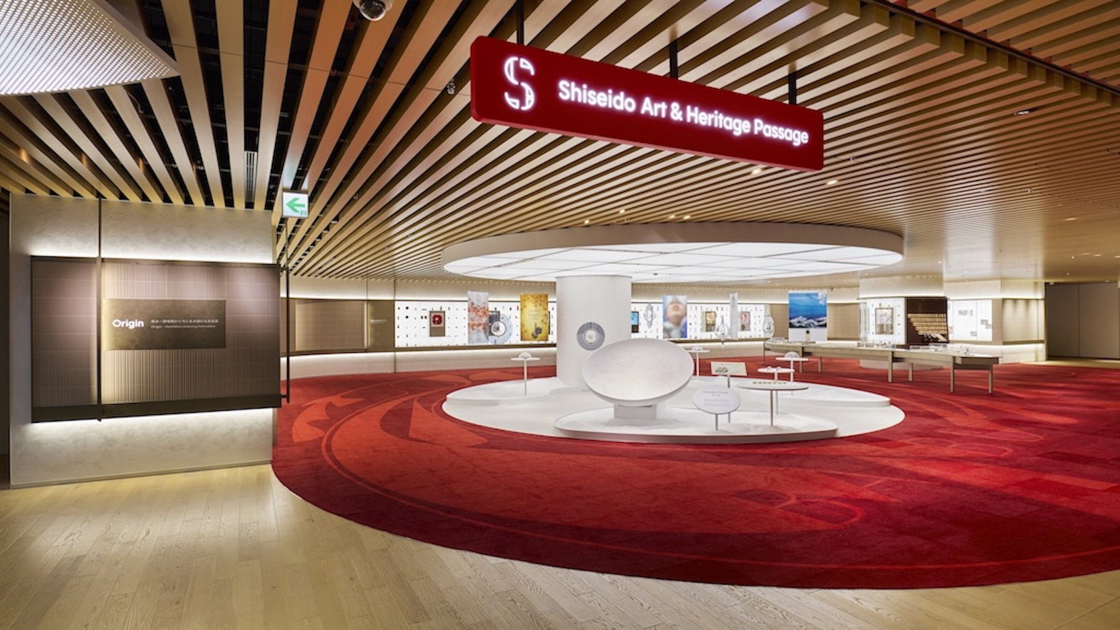資生堂の新展示空間「Shiseido Art & Heritage Passage」が横浜に 