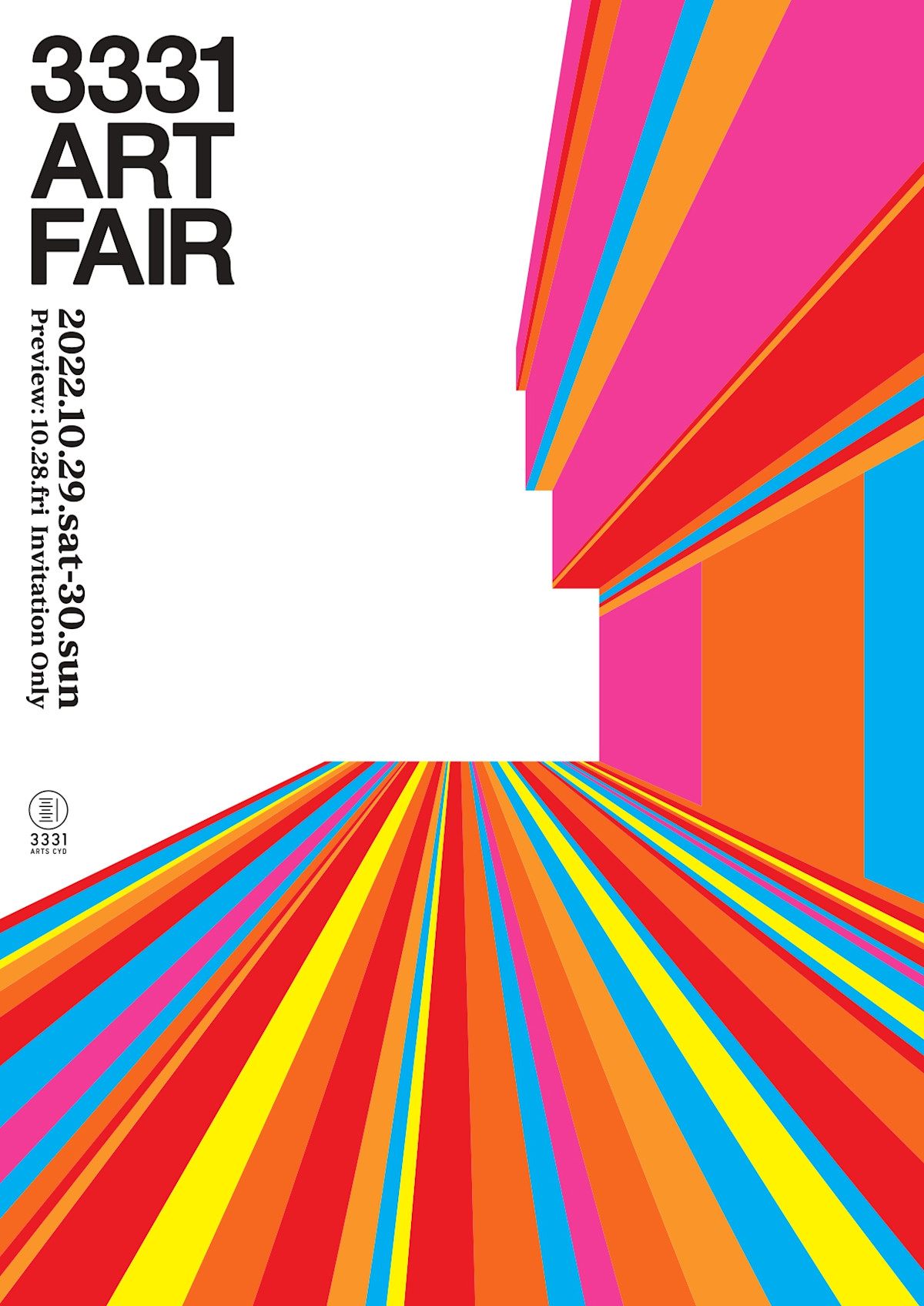 「3331 ART FAIR 2022」 （3331 Arts Chiyoda） ｜Tokyo Art Beat