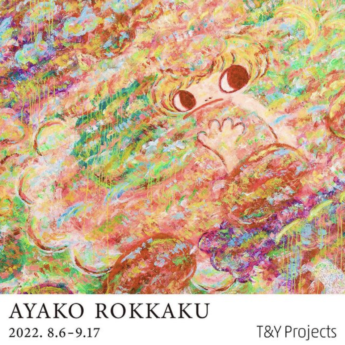 ロッカクアヤコ 展 （T&Y Projects） ｜Tokyo Art Beat