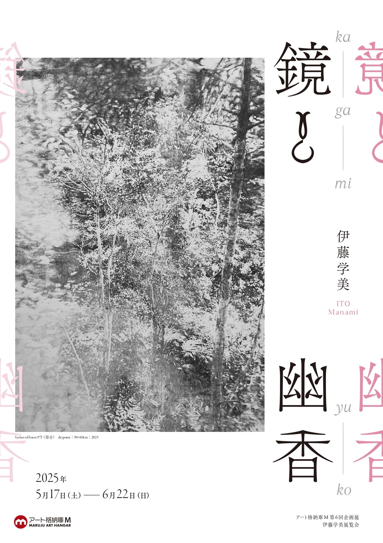A4_v3_page-0001.jpg?w=1200