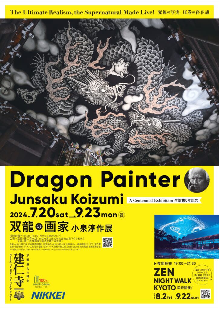 1d14d2cb1b6d43478082364b872498  