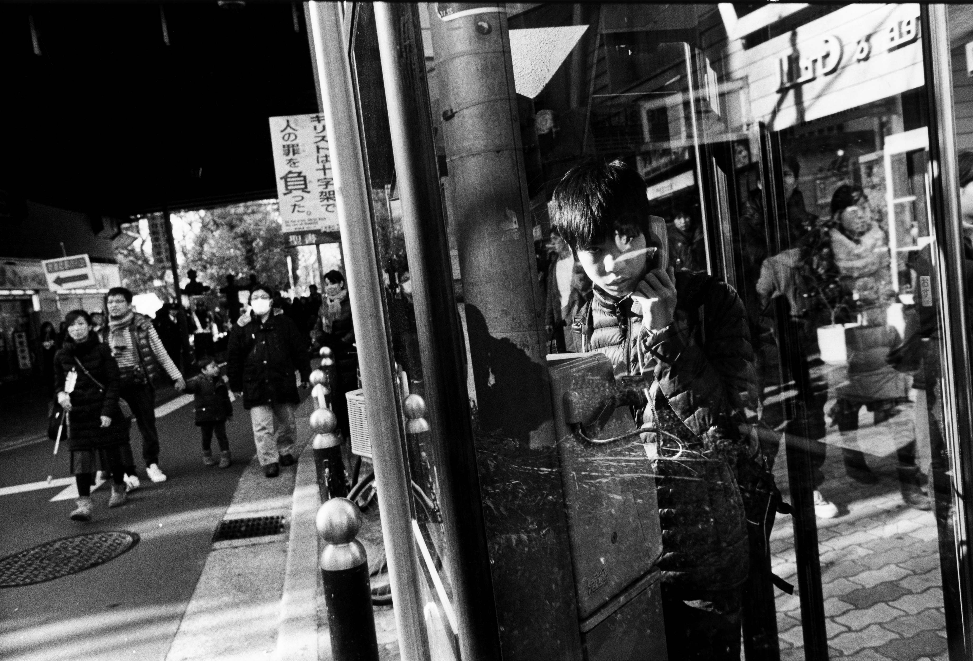 山田省吾 「世間 Plane of Existence」 （Photo Gallery & Photobooks