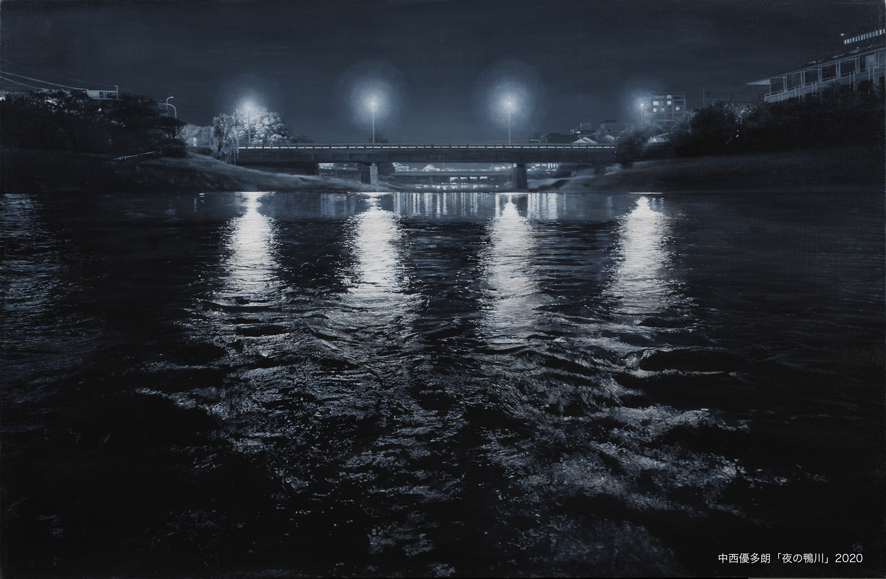 _____________________________2