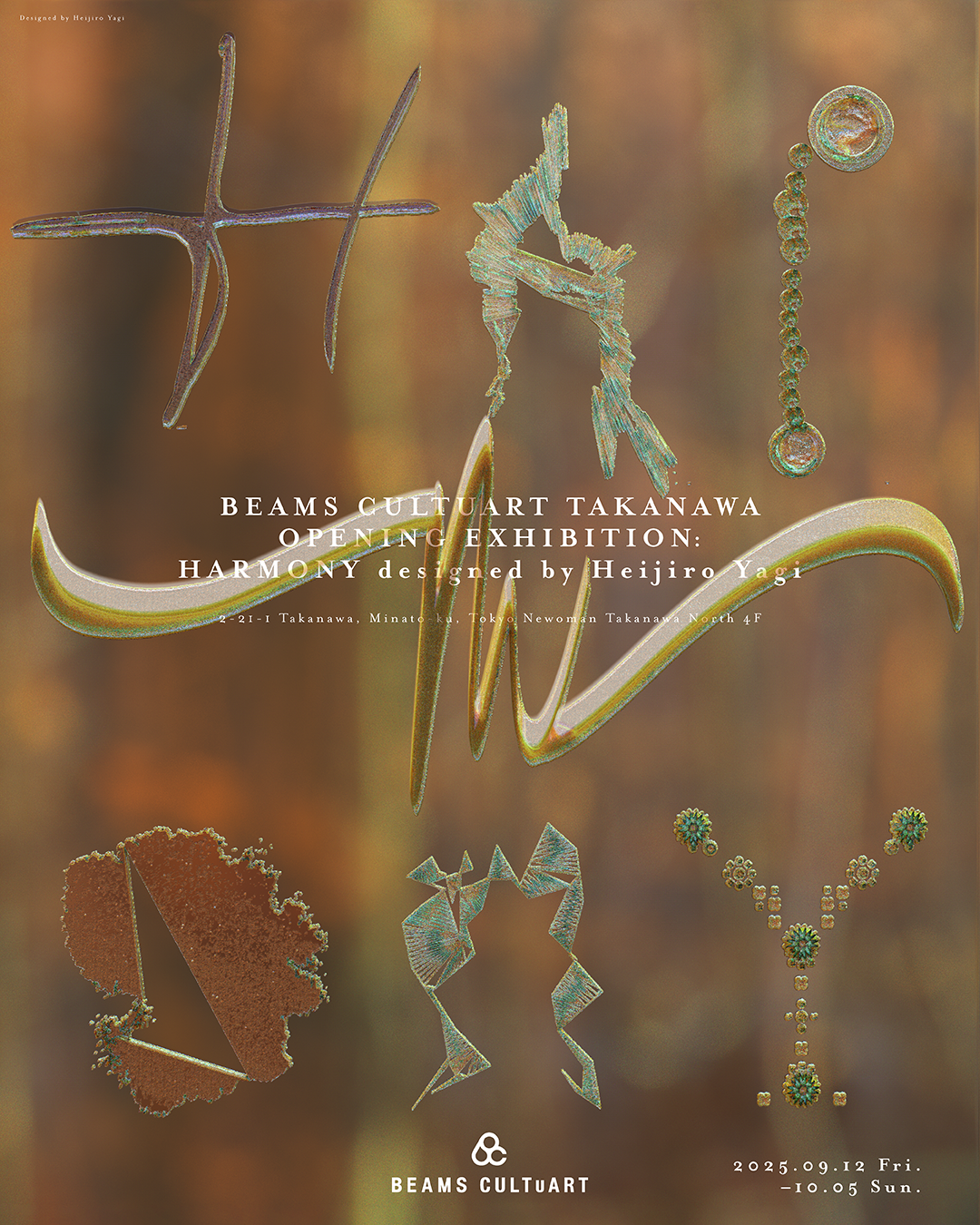 BEAMS CULTUART TAKANAWA Opening Exhibition : HARMONY