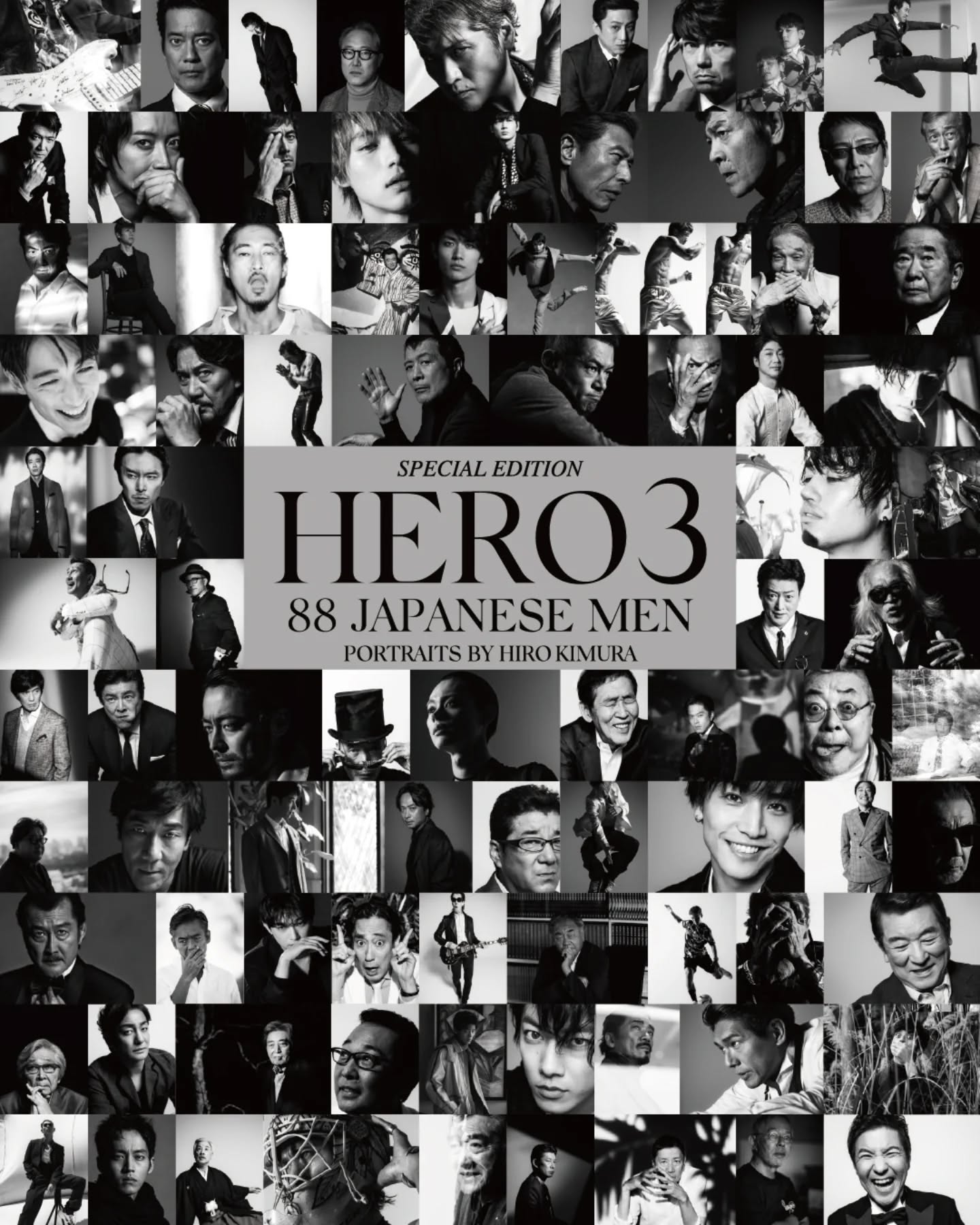 KIMURA 2023年 グリッターアート 人物画 KIMURA 2023年 グリッターアート 人物画 2023年 グリッターアート