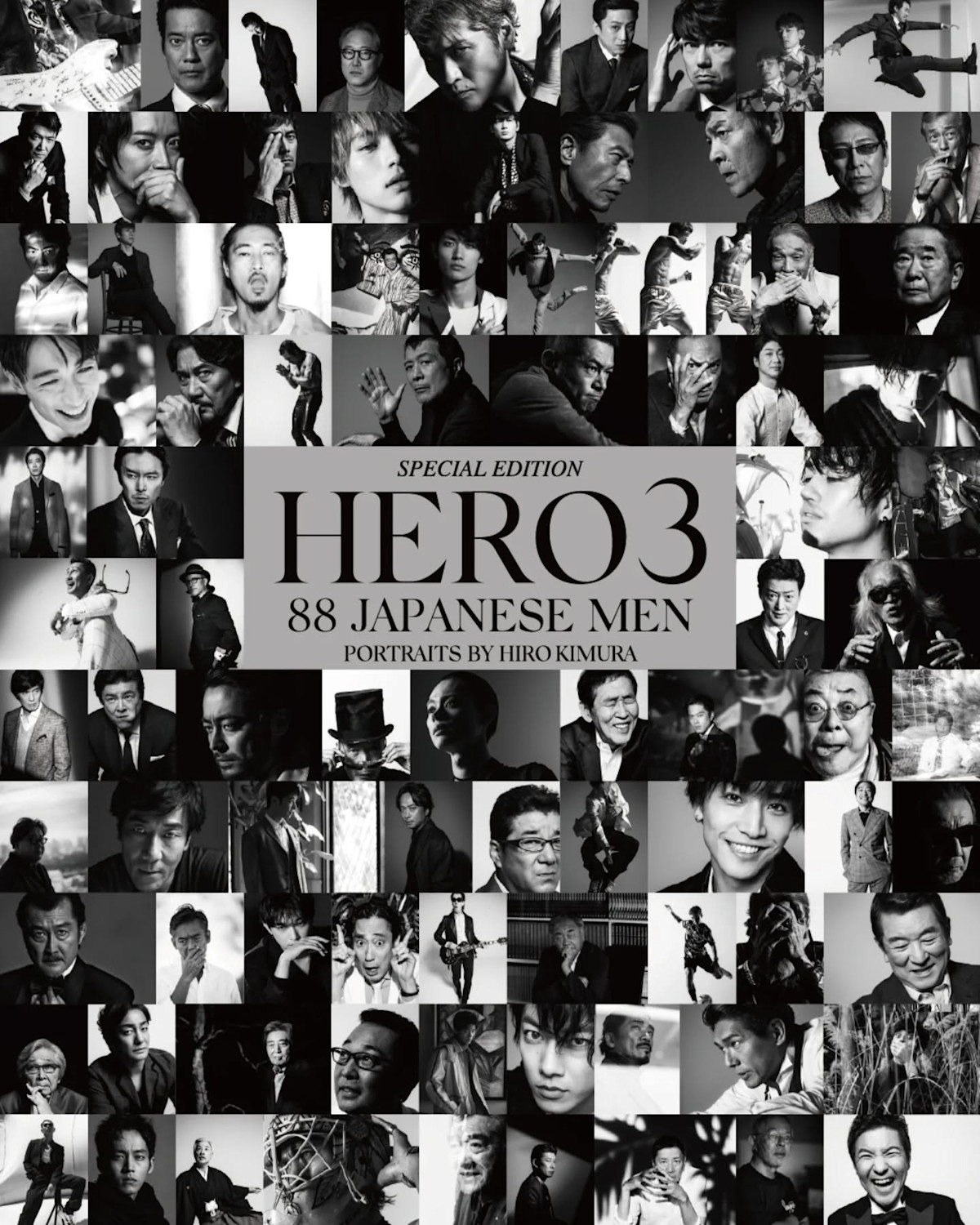 HIRO KIMURA 写真展HERO1 HERO2 セット販売 Amazon.co.jp: HIRO KIMURA 写真展「HIRO2」 ポストカード1枚
