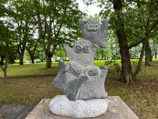 田中坦三 石彫 現代アート ストーンマーク 美術品 - メルカリ