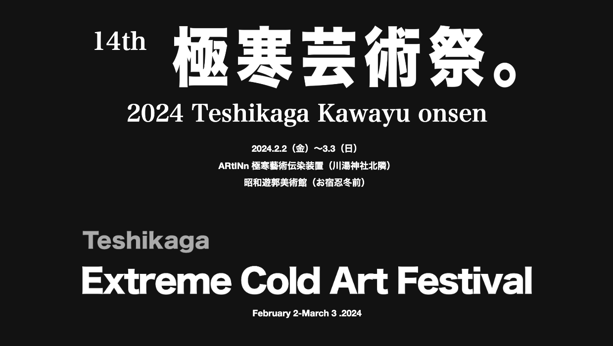 _________-2024-01-24-13.14.12.png