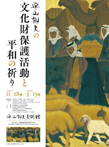 2022.11.28_top-595x800.jpeg?w=