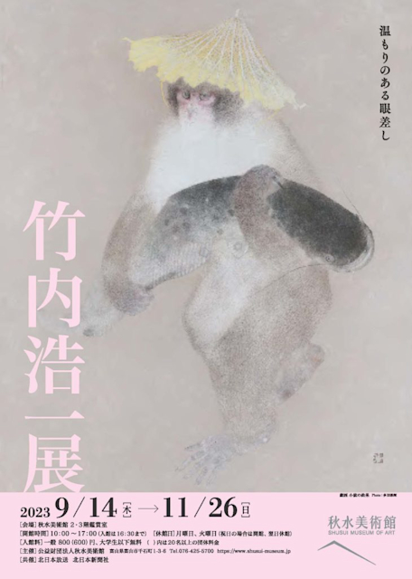 ______A4____________-730x1024.