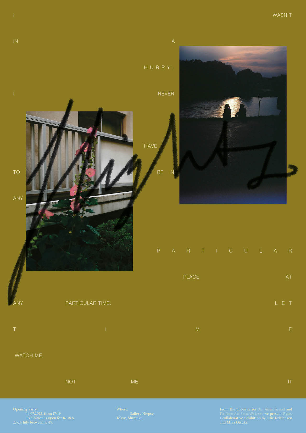 Flights ギャラリーニエプス Tokyo Art Beat