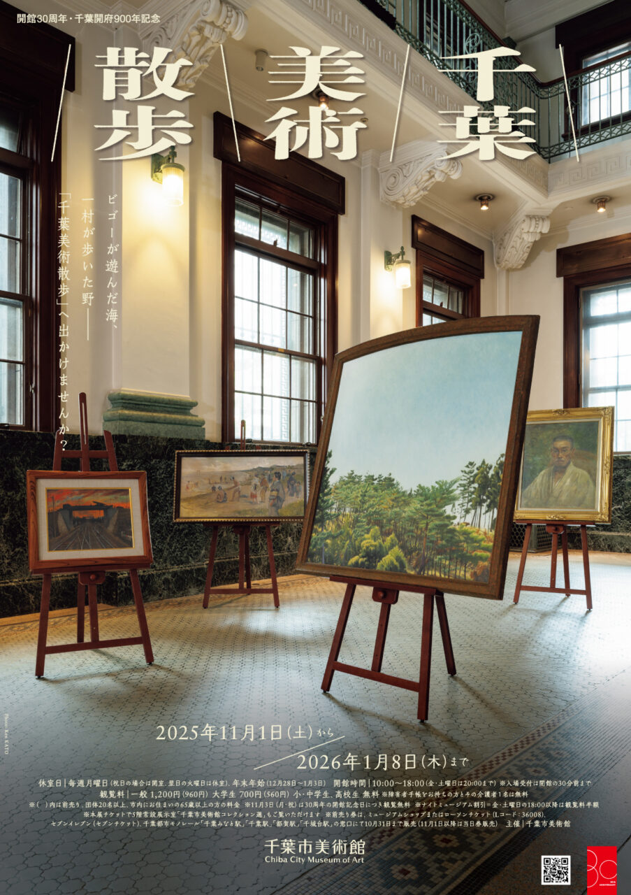 千葉 七郎 近代日本版画家 額装 版画 1989年 裸婦 B 小樽美術館収蔵作家 collection_1241001-593x1200.jpg