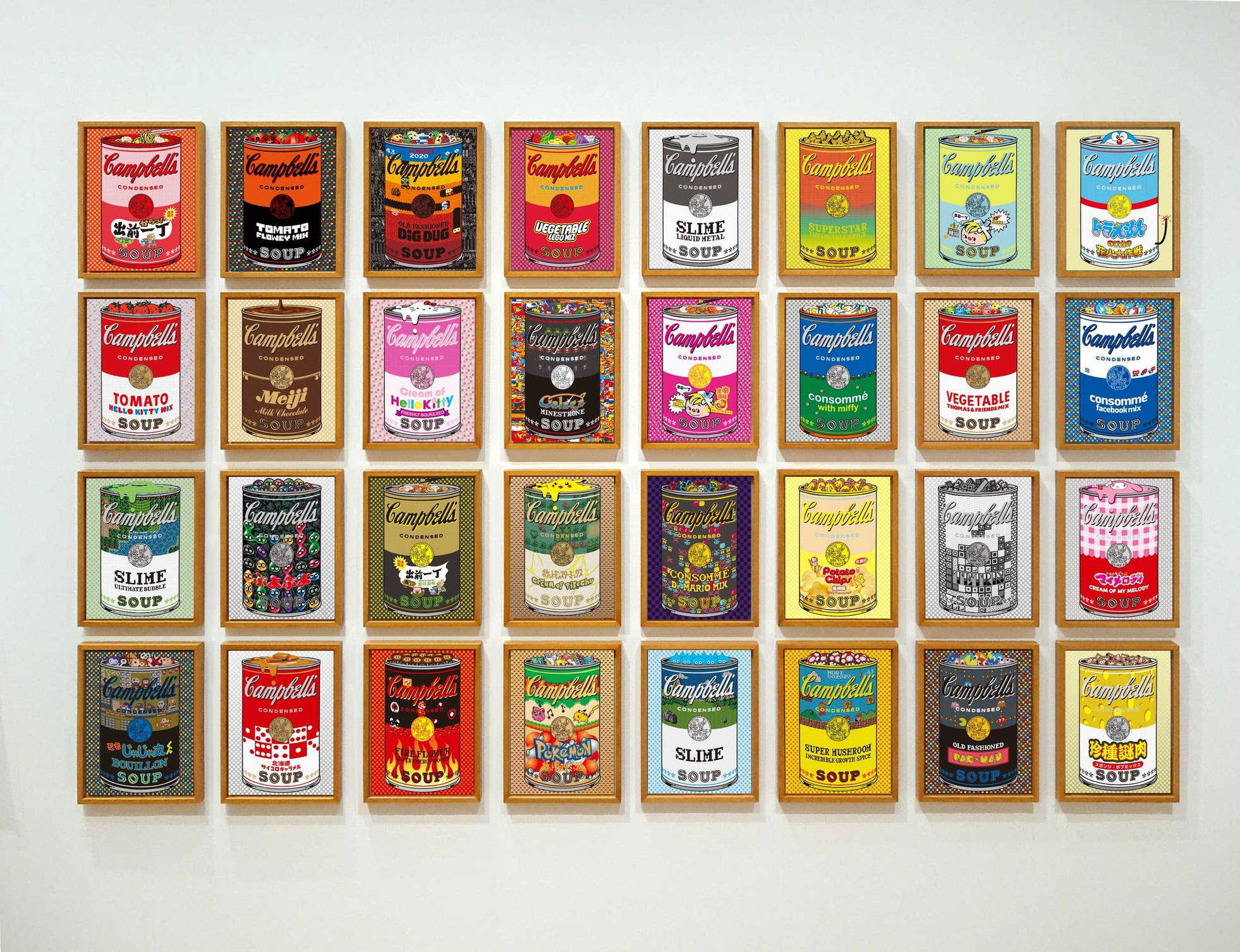 森洋史 「もしもこんなキャンベルスープの缶があったら・・・/If There was Impossible Campbell's Soup  Cans…」 （FOAM CONTEMPORARY） ｜Tokyo Art Beat