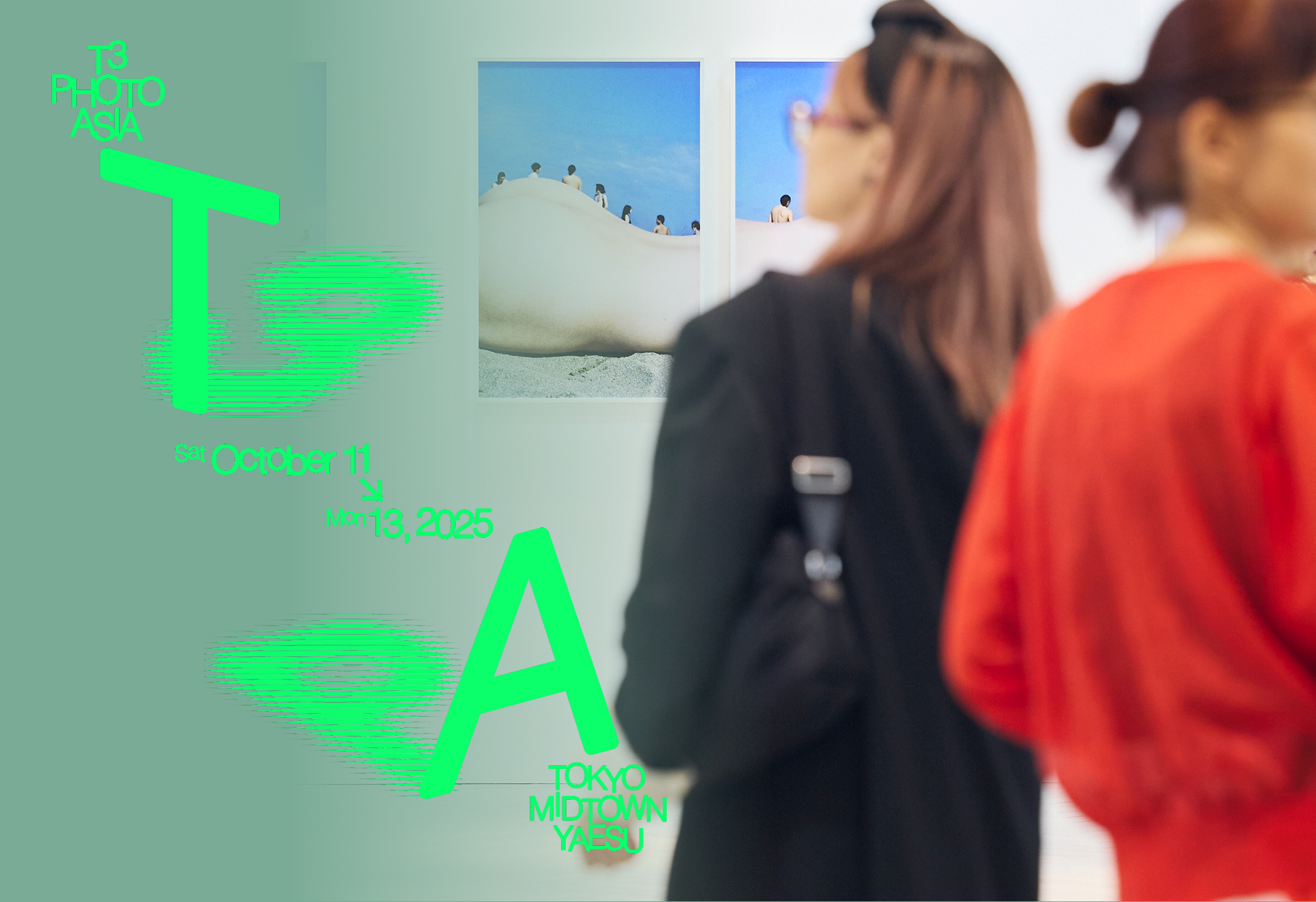 T3 PHOTO ASIA」 （東京ミッドタウン八重洲） ｜Tokyo Art Beat