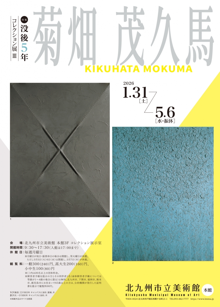 a1cae26d24c17b9a0695c840ee84a6