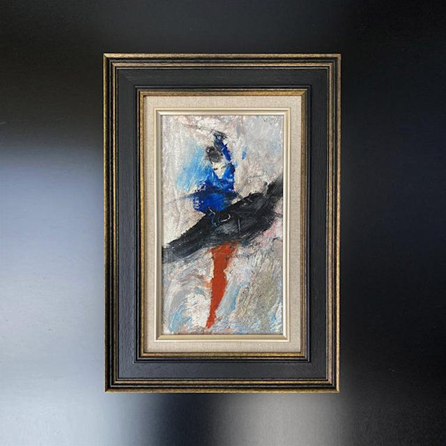 辻村史朗 展 （代官山 蔦屋書店） ｜Tokyo Art Beat