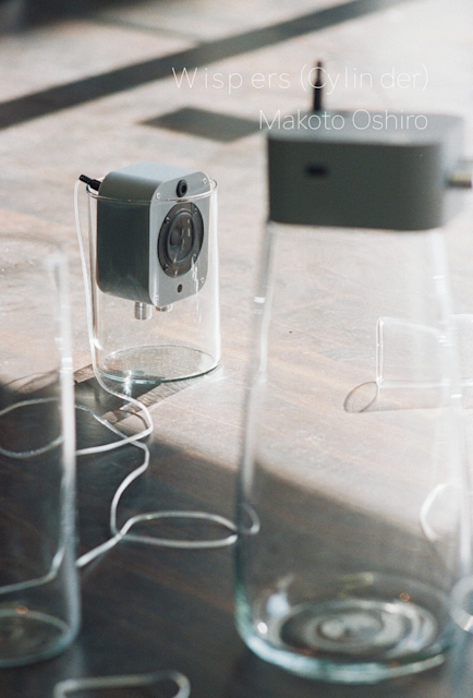 城壁/鏡の中の家(オリジナル・ヴァージョン) MAGIS（マジス）VITRAIL（ヴィトレイル ）ミラー 50X50 ライト