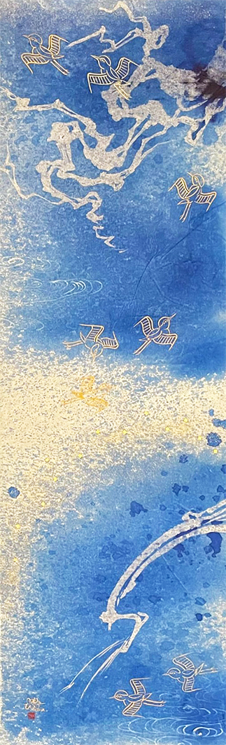 東園基昭 + COIN PARKING DELIVERY 「茶友の群（さゆうのぐん