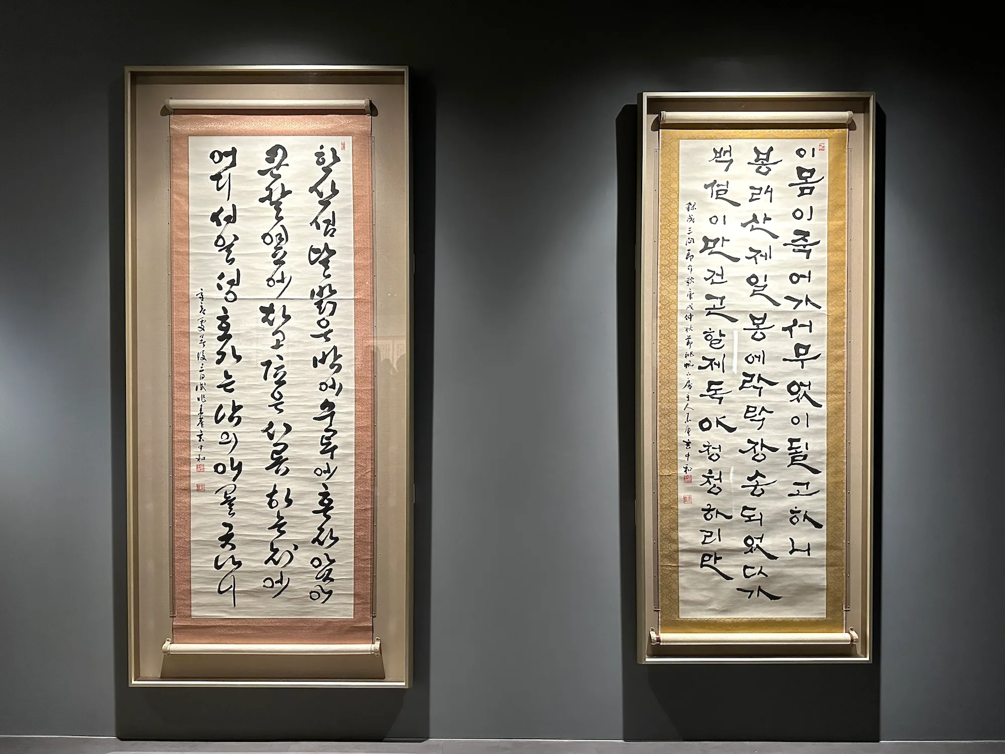 書はアートなのか？を問う。国宝級作品から李禹煥、キム・チャンヨル