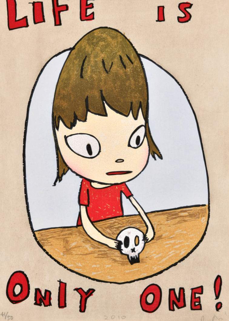 奈良美智と版画のなかの子どもたち」 （町田市立国際版画美術館