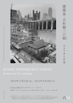 409759419_811656280766162_4725