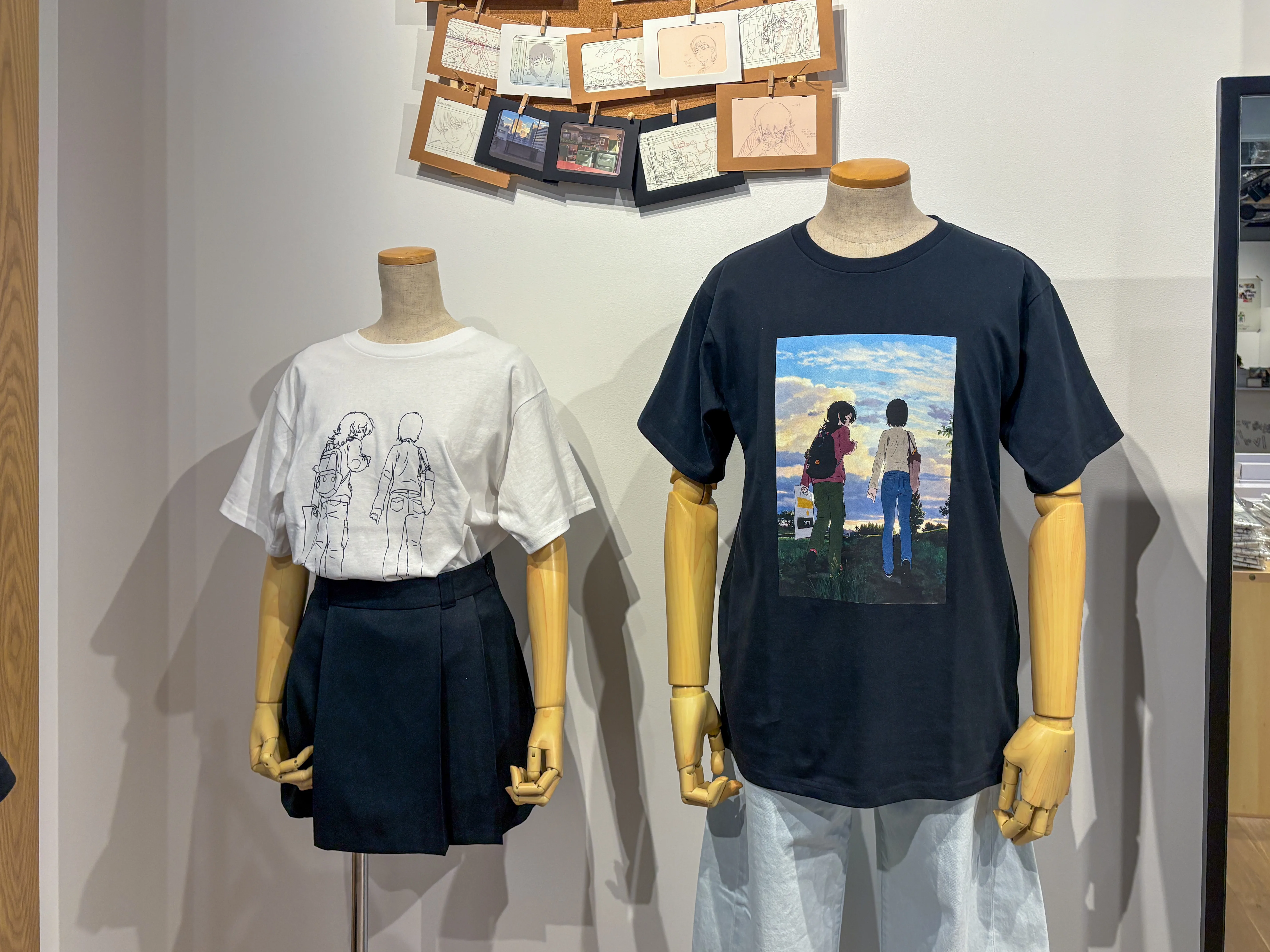 美術館のグッズ】「劇場アニメ ルックバック展 ―押山清高 線の感情」で