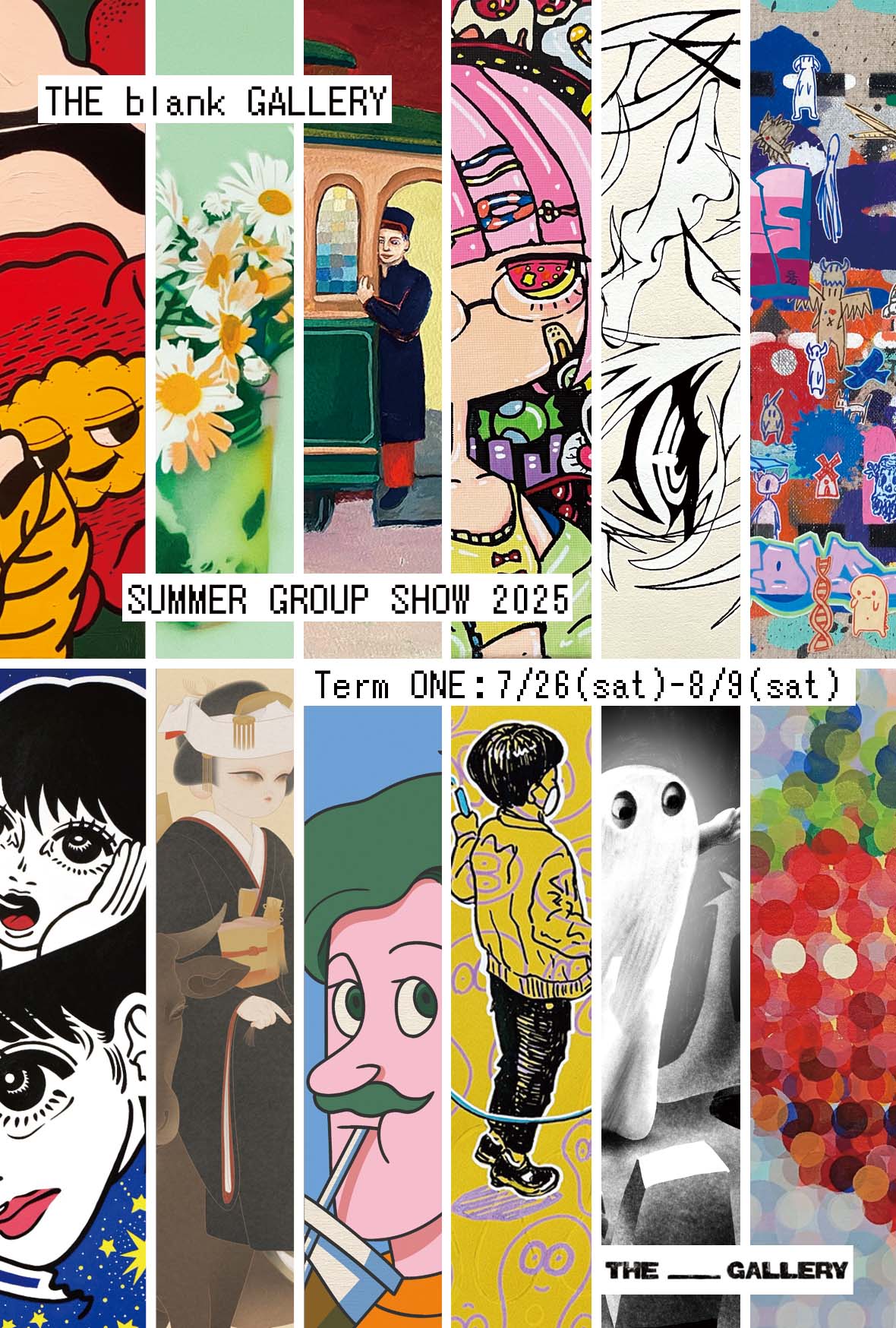 summer2025_T1_front.jpg?w=1200