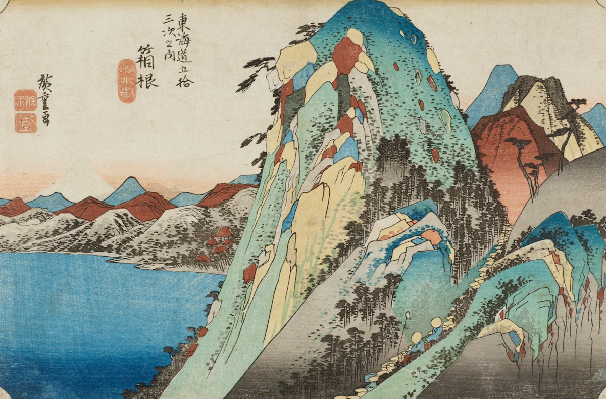 広重 東海道五十三次 版画×PHOTO」 （MOA美術館） ｜Tokyo Art Beat
