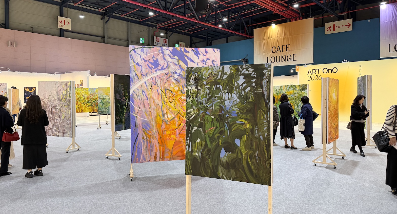 ART OnO 2026」が閉幕。韓国の若手支援から美術館との連携、国際的実験