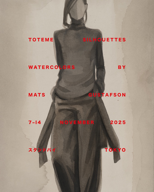 SILHOUETTES”, FEATURING ARTWORK BY MATS GUSTAFSON」 （StandBy