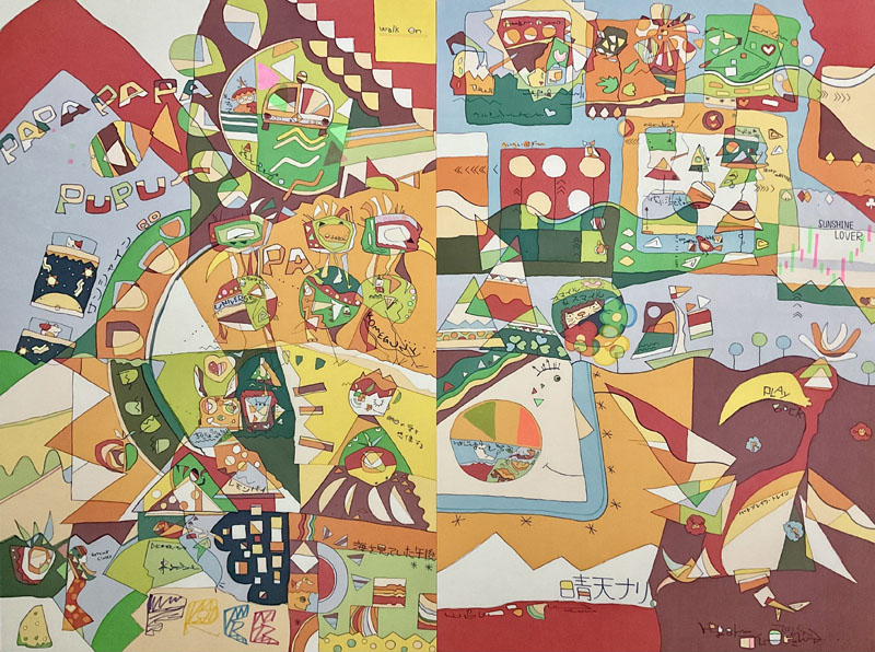 立松功至 「My Pop Music」 （ギャルリー東京ユマニテ） ｜Tokyo Art Beat