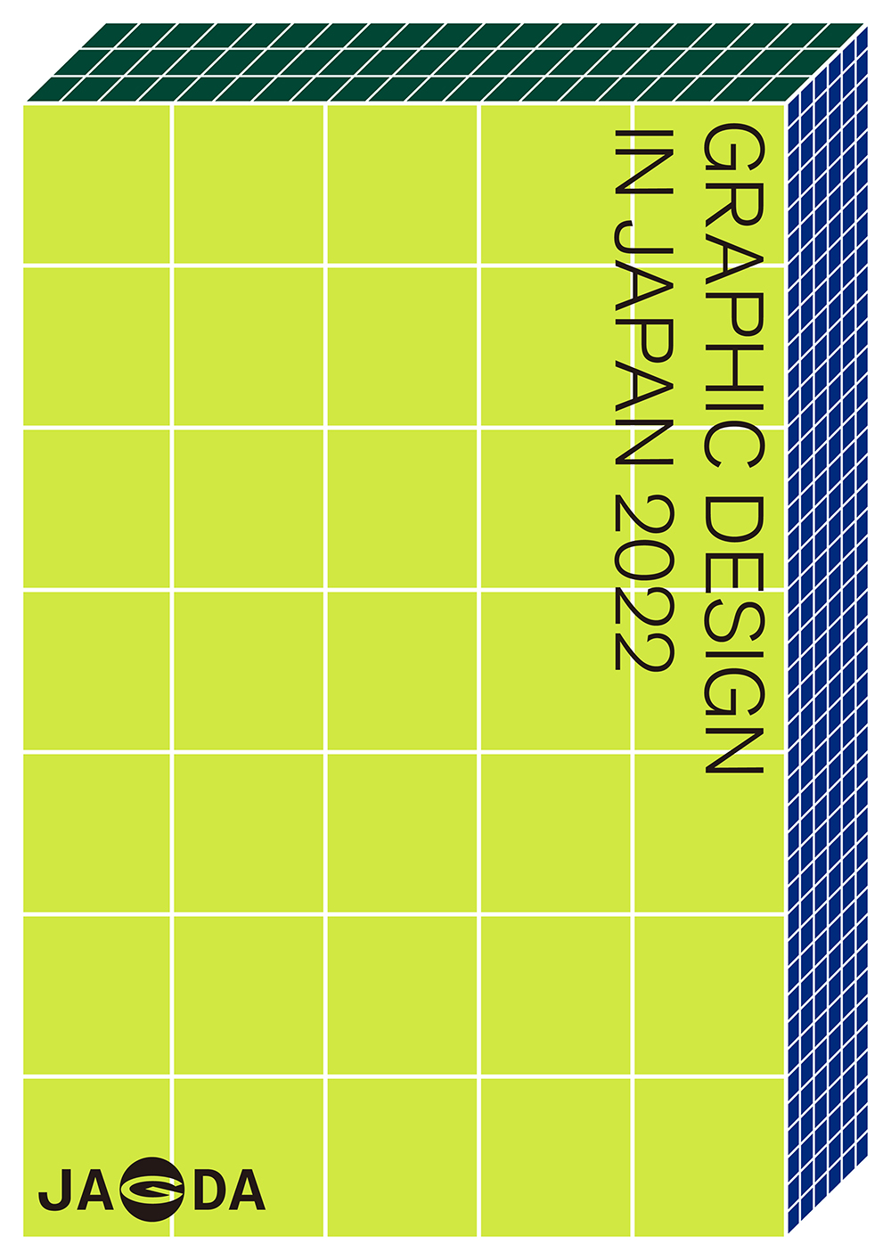 Graphic Design in Japan 2022 （Tokyo Midtown Design Hub） ｜Tokyo