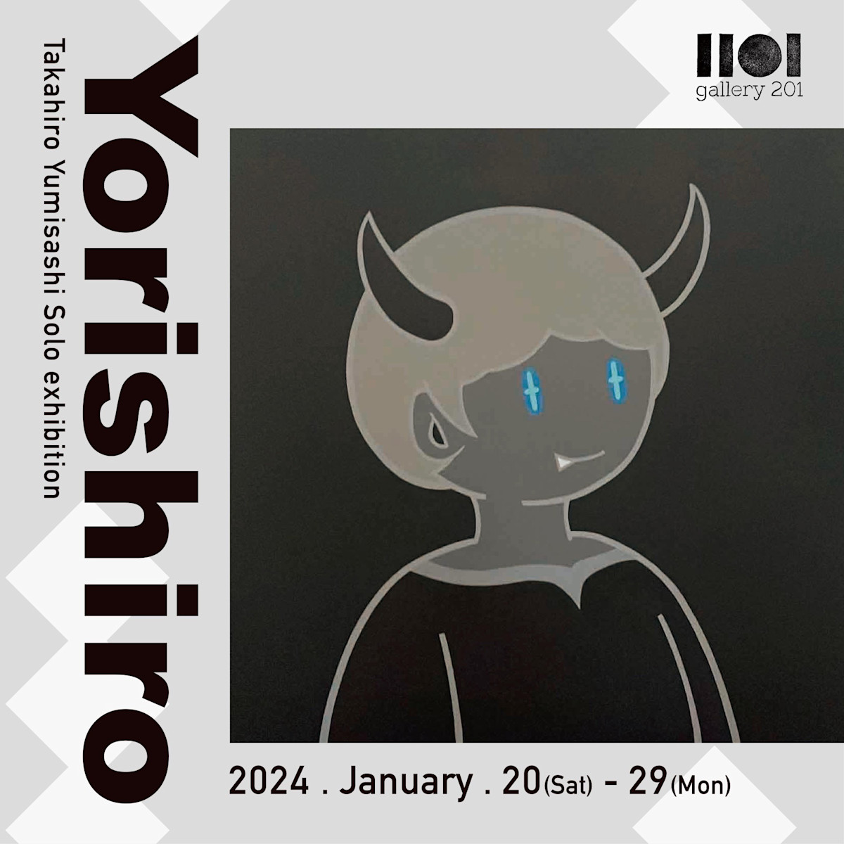 Takahiro Yumisashi 「Yorishiro」 （gallery 201） ｜Tokyo Art Beat