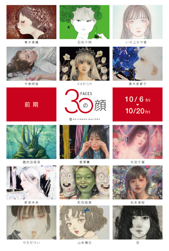 稲垣久治 『夜明け』 油彩 F8号　 ル・サロン永久会員　光陽会委員 　一枚の絵 希少！！】 油彩 『夜明け』 稲垣久治 F8号 光陽会委員 ル