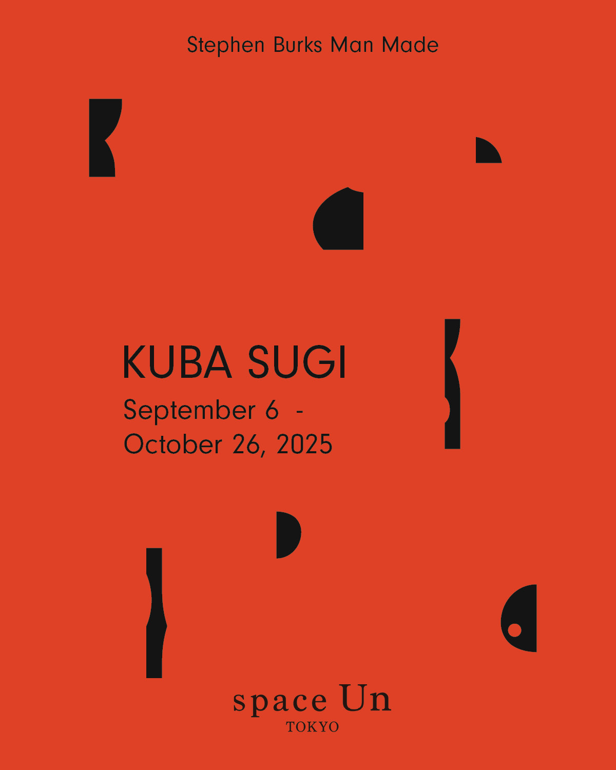 Stephen Burks Man Made 「Kuba Sugi（クバ・スギ）」 （space Un